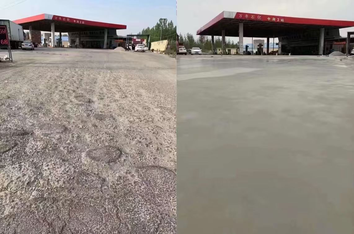 双滦水泥道路抢修料 混凝土地面修补砂浆