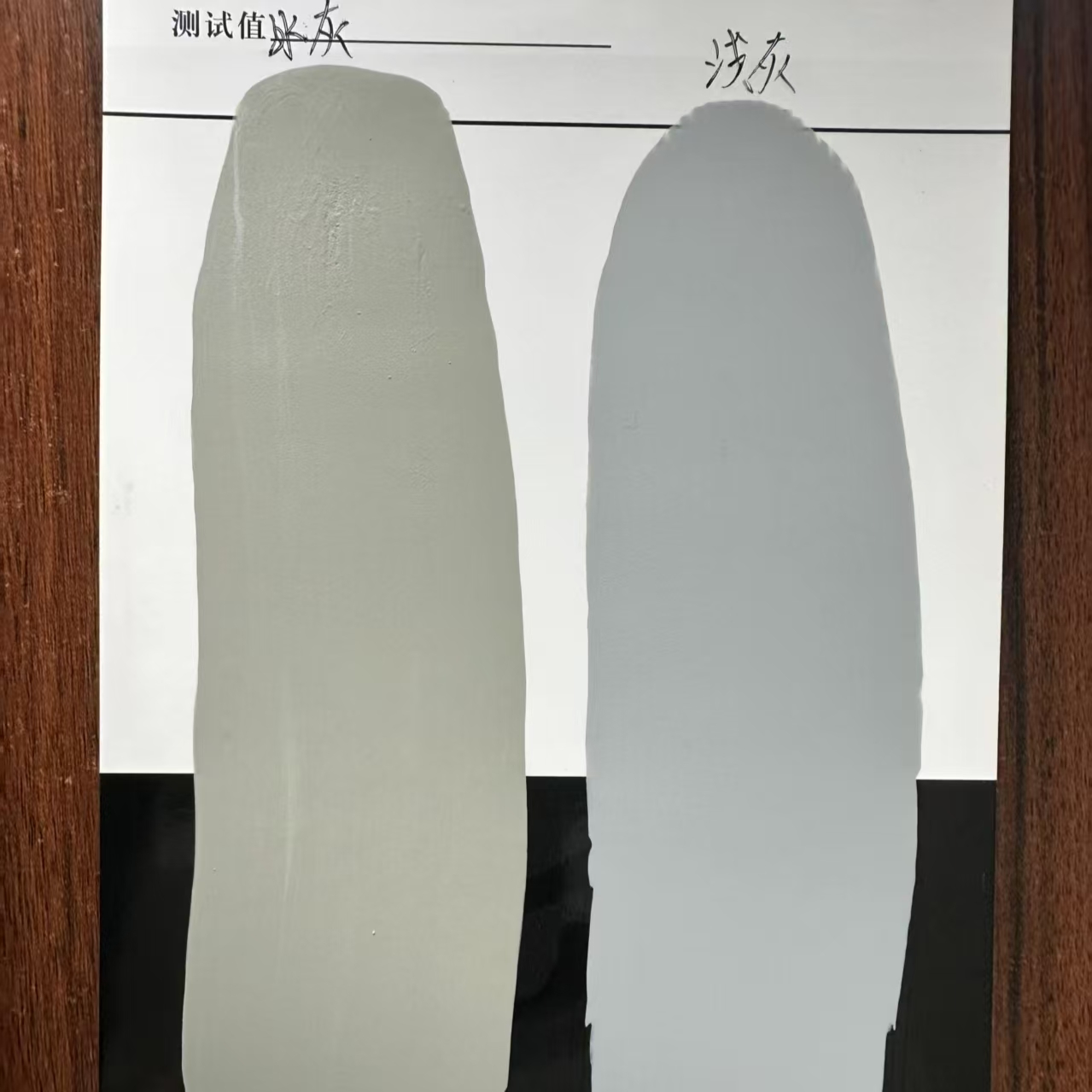 双滦水闸抗碳化耐磨涂料