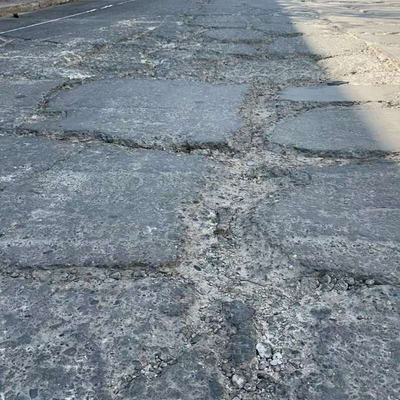 双滦路面起砂露石子修补料